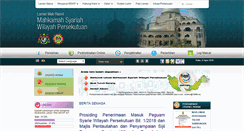 Desktop Screenshot of mswp.gov.my